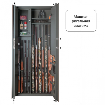 Оружейный сейф GunSafe Леопард-14 EL Серый